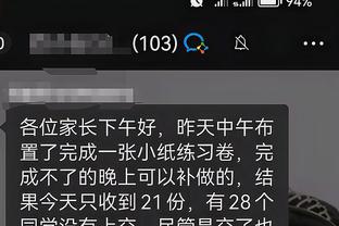 雷竞技app官方官网截图1